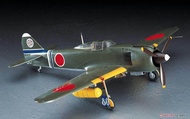 Hasegawa 09138 1/48 Kawasaki Ki-100-I Otsu (Tony) (Mô Hình Nhựa)