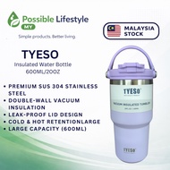 TYESO ROAMER Vacuum Insulated Tumbler Temperature Retention Leak-proof (600ml) TS-01022