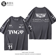 Cadillac F1 Team Zhou Guanyu 2026 New Team Uniform Short Sleeve Fan Racing Suit T-Shirt Loose Fit Co