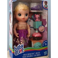 Baby Alive Cupcake Birthday Baby