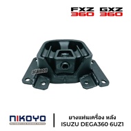 Rear Engine Mount Rubber ISUZU DEGA360HP 6UZ1 RH-LH NIKOYO Brand OEM: 8-98055382-0/8-98088380-0