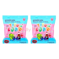 🔥 พร้อมส่ง ส่งไวมากกกก 🔥 Hiyo Jelly ไฮโยเจลลี่ ลูกอมเจลลี่เคี้ยวหนึบ หลากรสชาติ (มีฮาลาล)