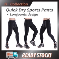S - 3XL PRO COMBAT TIGHT HIKING CYCLING FOOTBALL BOLA TRAINING ZUMBA OUTDOOR MTB RUNNING PANTS