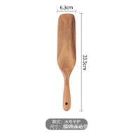 Tel: Acacia Wooden Spatula Cooking Spatula Filter Spatula Kitchen Colander Wooden Rice Spoon Noodle 