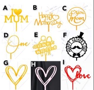 Cake toppers 蛋糕插旗 Happy Fathers Day Happy Mothers Day cake decoration 父親節母親節蛋糕裝飾