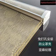免打孔電動充電捲簾遮光遮陽防曬陽臺辦公室窗簾升降卷拉式遮陽簾