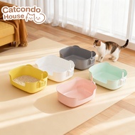Cathouse Bear-Faced Litter Box 40x29cm Cat-Eared With Built-In Scoop Easy To Use Clean