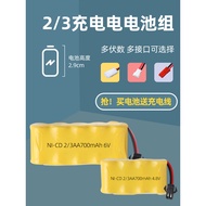 Transformers Toy Remote Control Car2/3Large Capacity Short3.6Volt4.8V6V NiMH Rechargeable Battery Pa