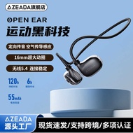 Azeada Directional Conduction OWS Air Conduction Bluetooth Headset Long Battery Life OWS Stereo Wire