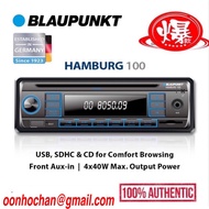BLAUPUNKT HAMBURG 100 SINGLE DIN USB SDHC AUX-IN SD RADIO CAR CD STEREO PLAYER
