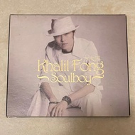 方大同 Khalil Fong Soulboy CD