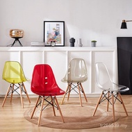 Ah Transparent Backrest Now Negotiate Chair Stool Influencer Household Simple Leisure Chair Dining C