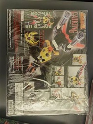 絕版超合金魂GX-27 太空魔龍宇宙飛龍 金剛
