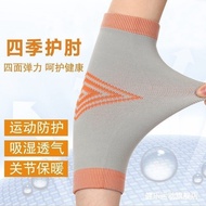 Elbow pad elbow pad elbow pad Arm pad Wrist Breathable Warm Men Women Sports elbow pad elbow pad Arm
