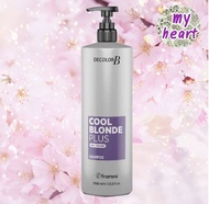Framesi Decolor B Cool Blonde Plus Shampoo แชมพูแอนตี้เยลโล่