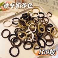New Style Milk Tea Color Simple Ponytail Hair Tie High Elasticity Durable 50 Bags Sweet Seamless Pla