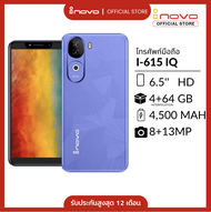 โทรศัพท์มือถือสมาร์ทโฟน inovo รุ่น i 615 IQ หน้าจอ6.5 นิ้ว  ใช้ได้กับทุกแอพธนาคาร ประกันศูนย์ 1 ปี