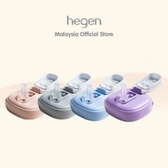 Hegen Straw Spout For Straw Cup