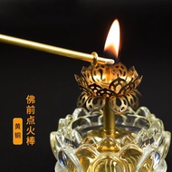 Butter Lamp Ignition Stick Fiber Wick Igniter Dharma Association Dedicated Igniter Gift Buddhist Sup