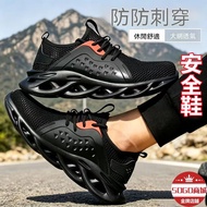DJ Ready Stock🌹Ultra Lightweight Safety Shoes Protective Shoes Black Work Shoes Breathable Safety Sh