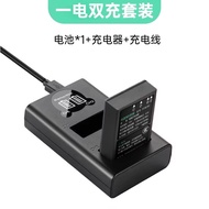 Pin Máy Ảnh Olympus EM10 E-P7 OM5 EP1 EP2 EP3 EPL5 EPL6 EPL7 EPL8 EPL9 Tương Thích Với Bộ Sạc Điện T