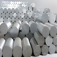 Ready Stock AEN Aluminum Rod Welcome Inquiry Aluminum Roll Price () Supply AW-2618 Aluminum Exhaust 
