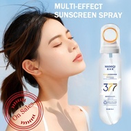 377 Summer Spf50+ Multi-effect Sunscreen Spray, Color-changing, Aperture Purple Cap, Small I9o9