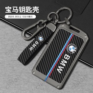 TPU & Zinc Alloy Smart Car Key NFC Card Remote Fob Case Cover Shell Holder Carbon Fiber Leather Genu