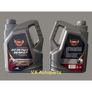 4Liter EOILS 80/90W 80 90 Gear Oil GL-5 High Performance Premium Gear Oil Minyak Gear