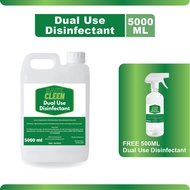 Dual-Use Disinfectant Surface Hand Sanitizer 5000ml/5ltr (Liquid)(Eco Pack)