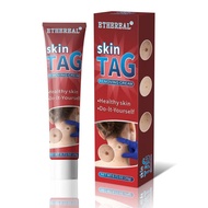 7Days Skin Tag Removal Serum Warts Remover Pen Painless Papi