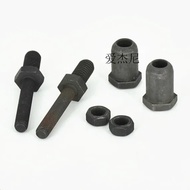 GXV140 GXV160 Valve rocker arm screw for honda GXV140 GXV160 engine lawn mower replacement