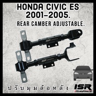 ISR Camber civic es แคมเบอร์Es งานเหล็ก