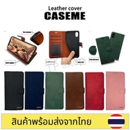 Thai Shop Fast Delivery 1-2 Days case Mobile Phone i7plus i8plus i11 i12promax