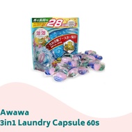 [Bundle deal]Awawa 3in1 Laundry Capsule Gel Ball 60 pods Laundry Detergents