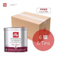 illy - [原箱] Iperespresso 深焙特濃咖啡膠囊