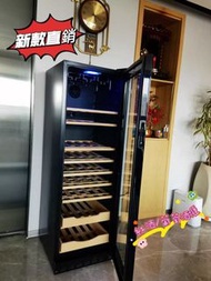 全新 工廠直銷 家用紅酒櫃 Wine cabinet酒水展示櫃紅酒櫃#恆溫掛杯#提子酒家用冰吧 風冷無霜 雪櫃 #飲品柜#汽水櫃#酒水櫃#雪櫃#茶葉冷藏櫃#