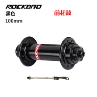 R ROCKBAO Road Bike Hub 4 Bearing 20/24 Holes 7-11 Speed Aluminum Alloy V Brake Hub
