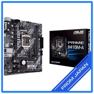 ASUS Prime Motherboard H410M-A - Intel H410 LGA1200 MicroATX/ Direct from Japan
