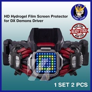 [READY STOCK] Screen Protector HD Hydrogel Film for DX Demons Driver Vail Driver Destream Driver (1 