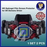 [READY STOCK] Screen Protector HD Hydrogel Film for DX Demons Driver Vail Driver Destream Driver (1 SET 2 PIECES)