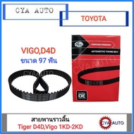 Timing Belt TOYOTA Tiger D4D VIGO 1KD-2KD