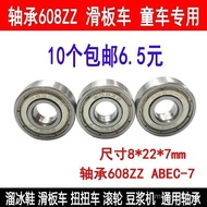 Small Bearing Scooter Bearing608ZZ 6082RS ABEC Inner Diameter8mm Outer Diameter22mm Thickness7mm KWJ