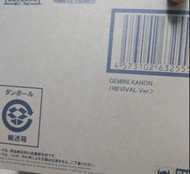 聖衣神話 EX 雙子座 卡隆 Gemini Kanon <Revival Ver.>