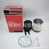 Manufacturer supplies engineering machinery mining generator set filters FD-4615Diesel filter