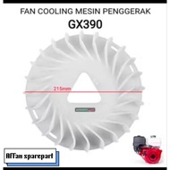 MESIN GX390 GX420 GX390 COOLING FAN ENGINE COOLING FAN/