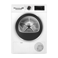 BOSCHSeries 6 เครื่องอบผ้าฝาหน้า 9 kg รุ่น WPG24100TH + ฐานรอง