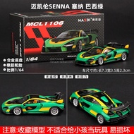 New Arrival Maidsi 1:64 McLaren Senna Alloy Simulation Car Model Collectible Diecast Vehicle Model 7