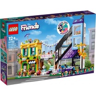 『KuchingBrick』LEGO 41732 FRIENDS Downtown Flower and Design Stores