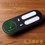 [House Number Customized Invoice] Wireless Network Internet Prompt Sign Sign Sign Sign Sign wifi Pas